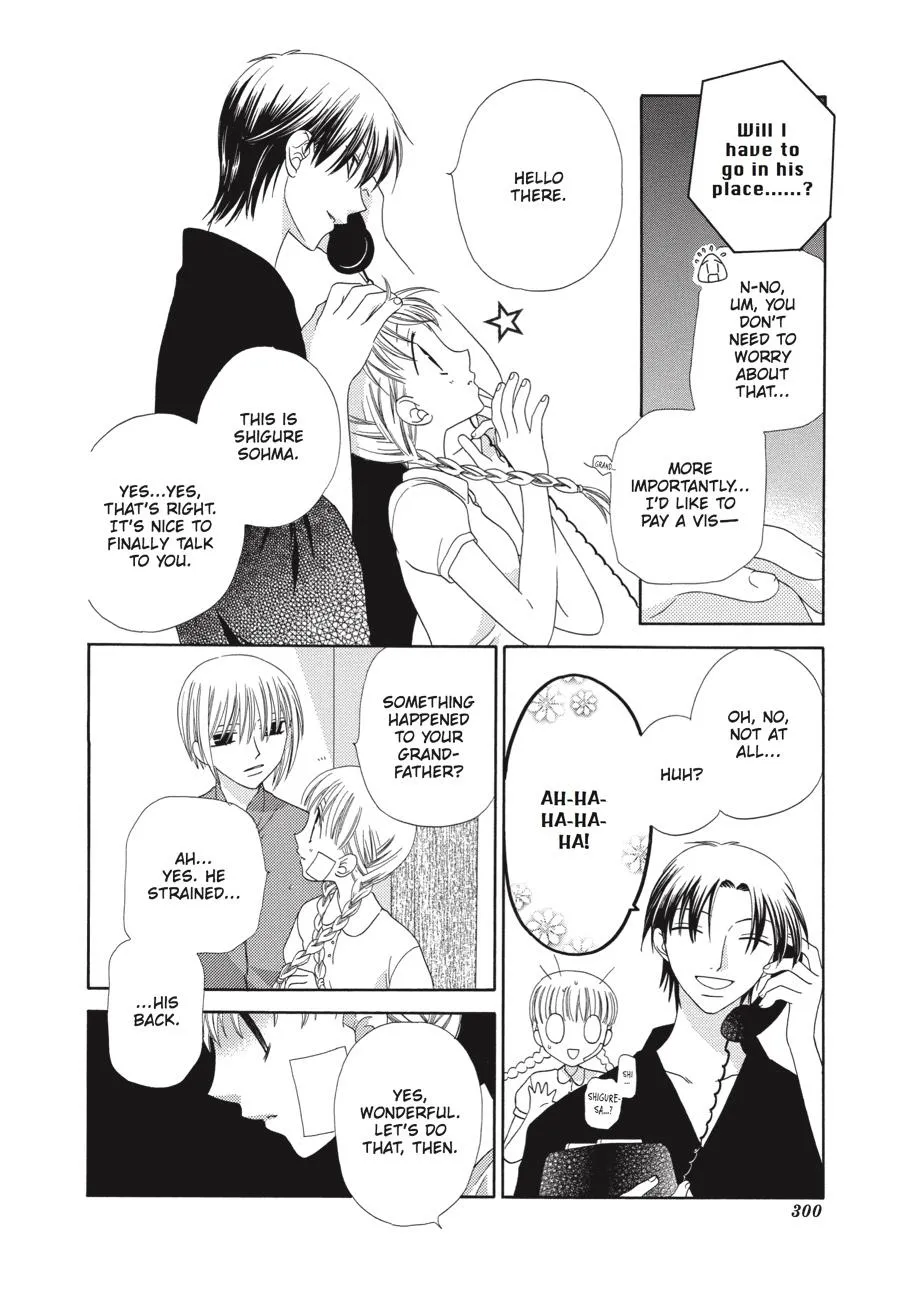 Read Fruits Basket EN Manga Online