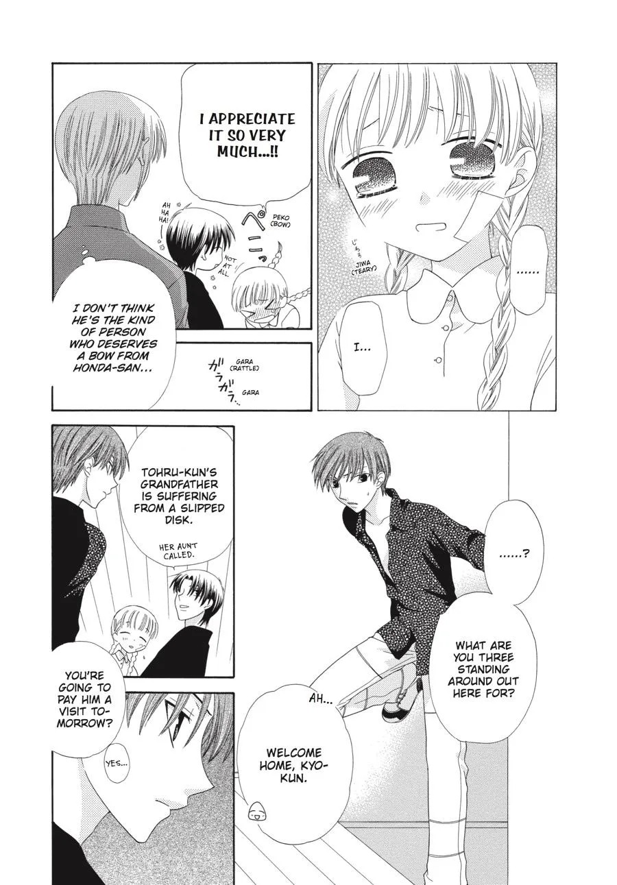 Read Fruits Basket EN Manga Online