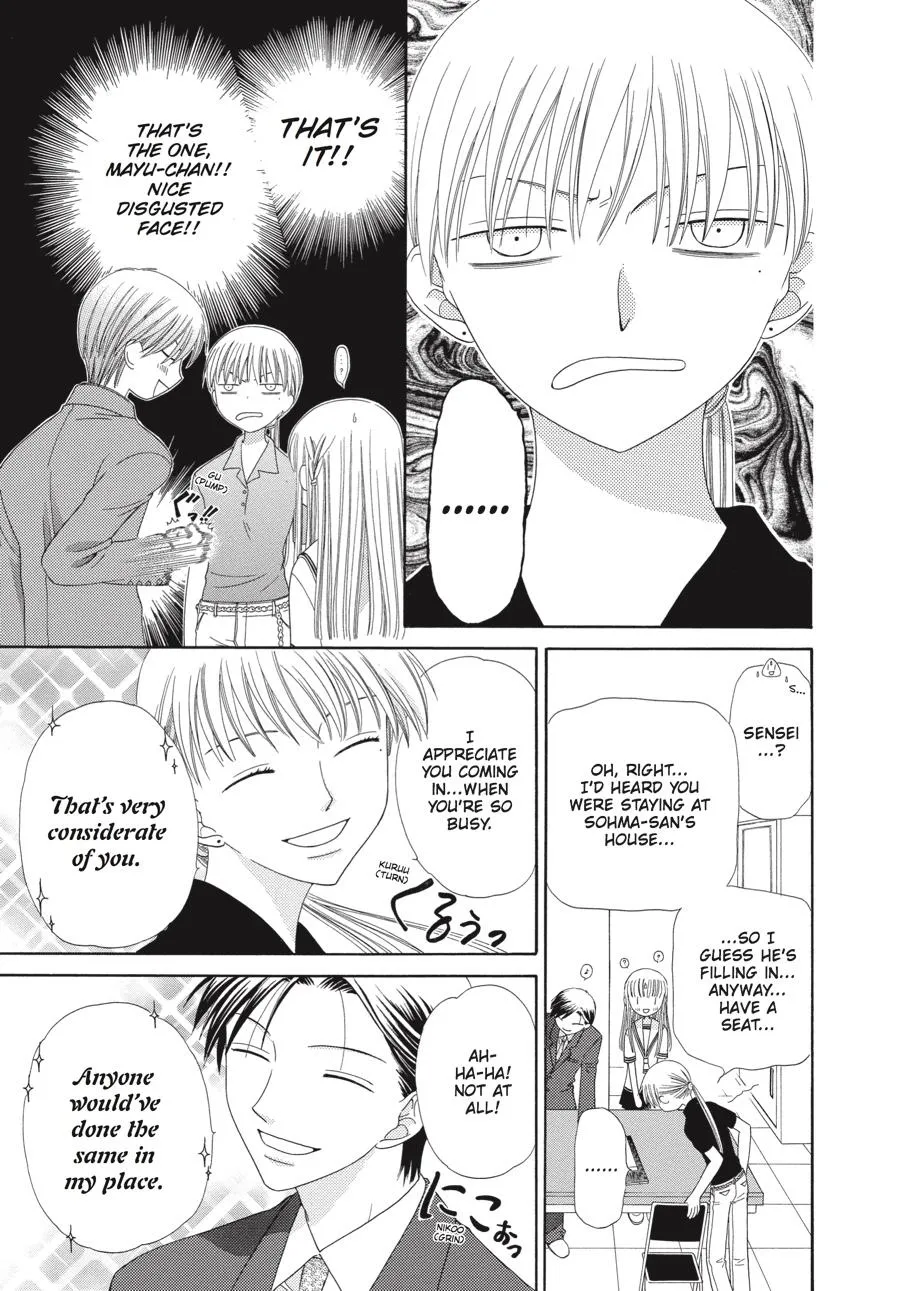 Read Fruits Basket EN Manga Online