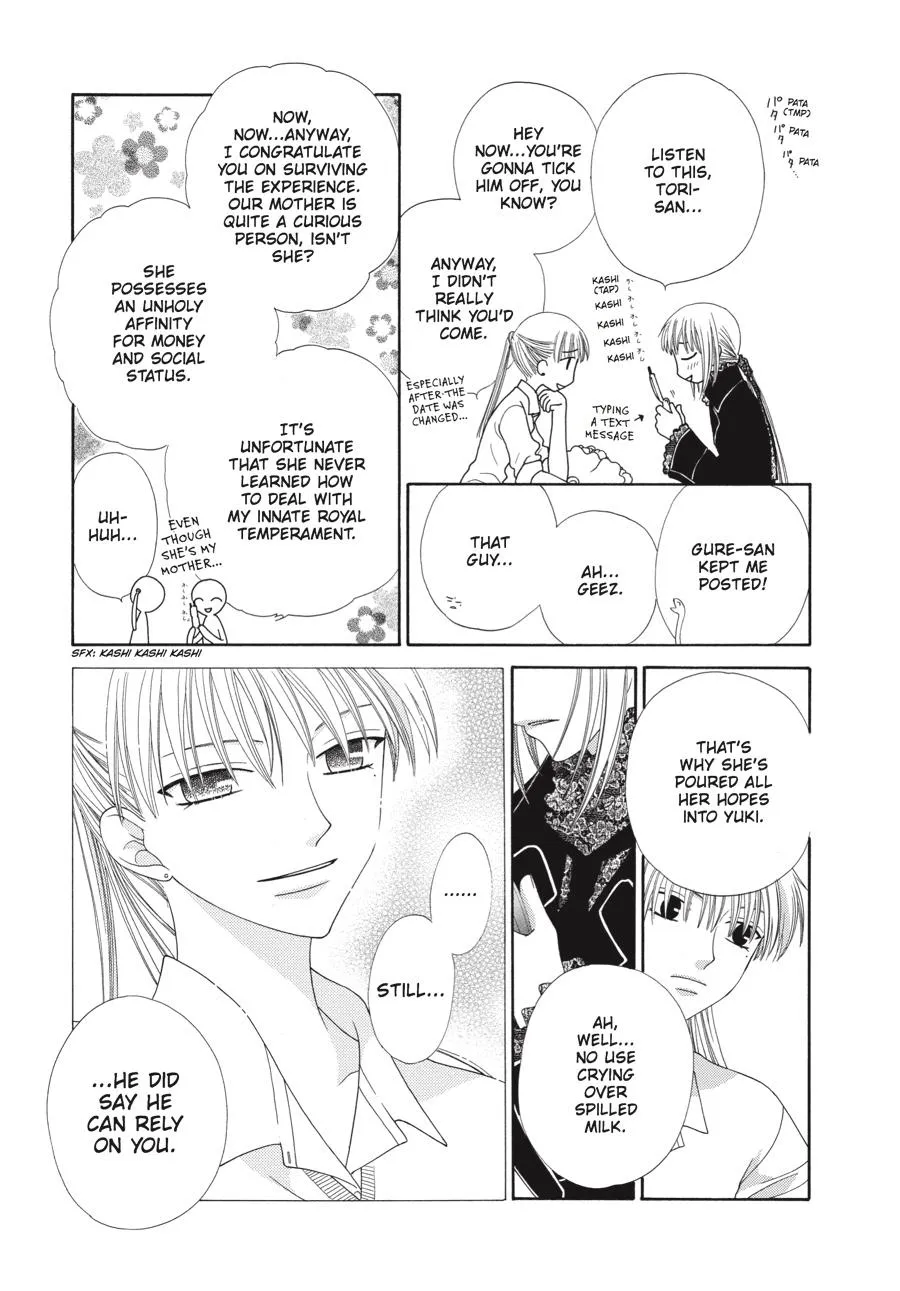 Read Fruits Basket EN Manga Online