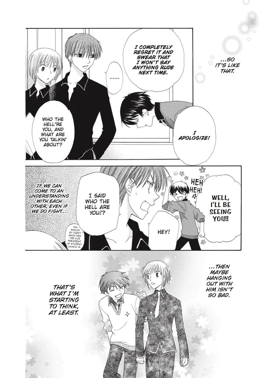 Read Fruits Basket EN Manga Online