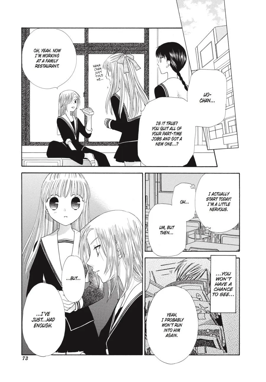 Read Fruits Basket EN Manga Online