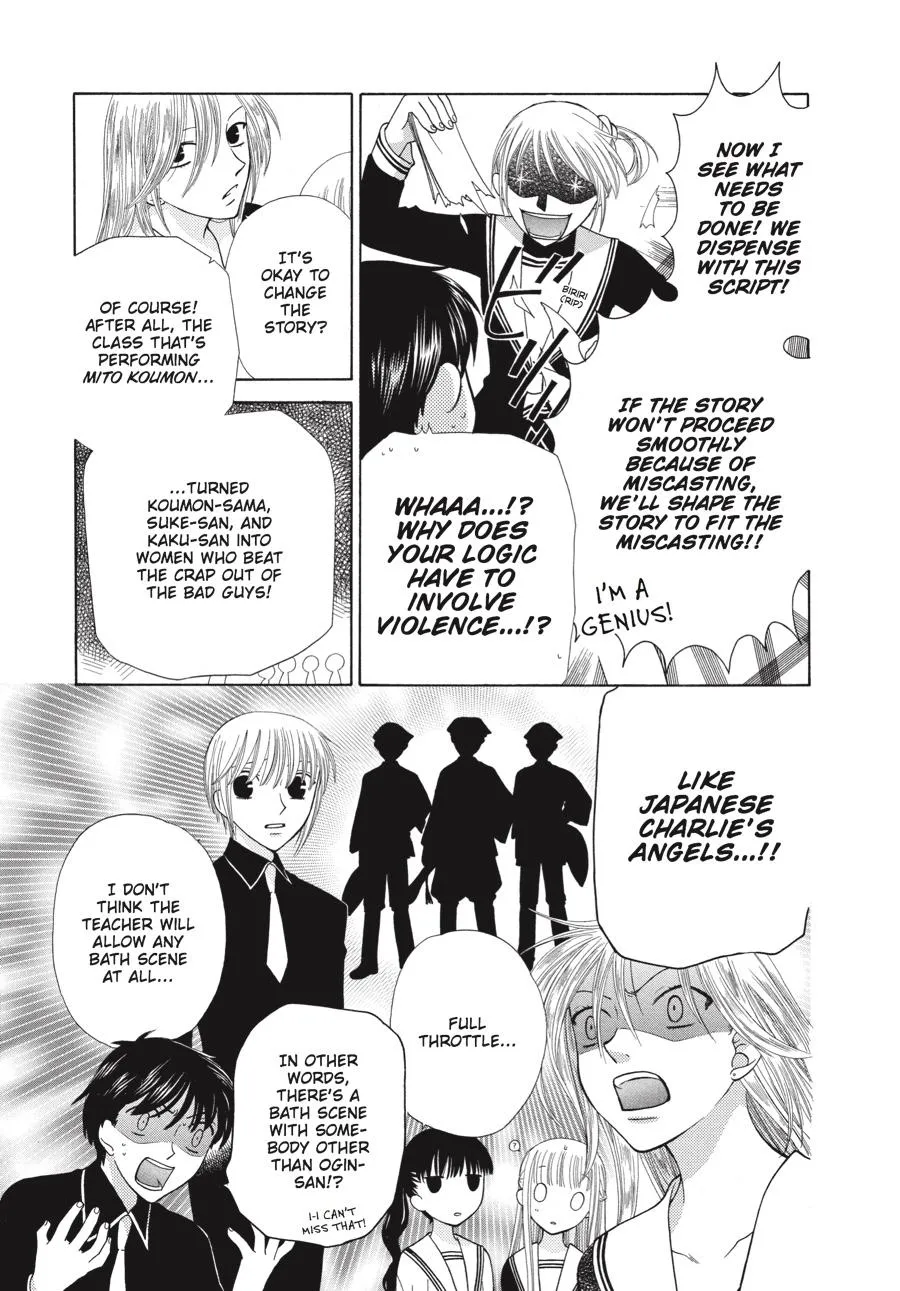 Read Fruits Basket EN Manga Online