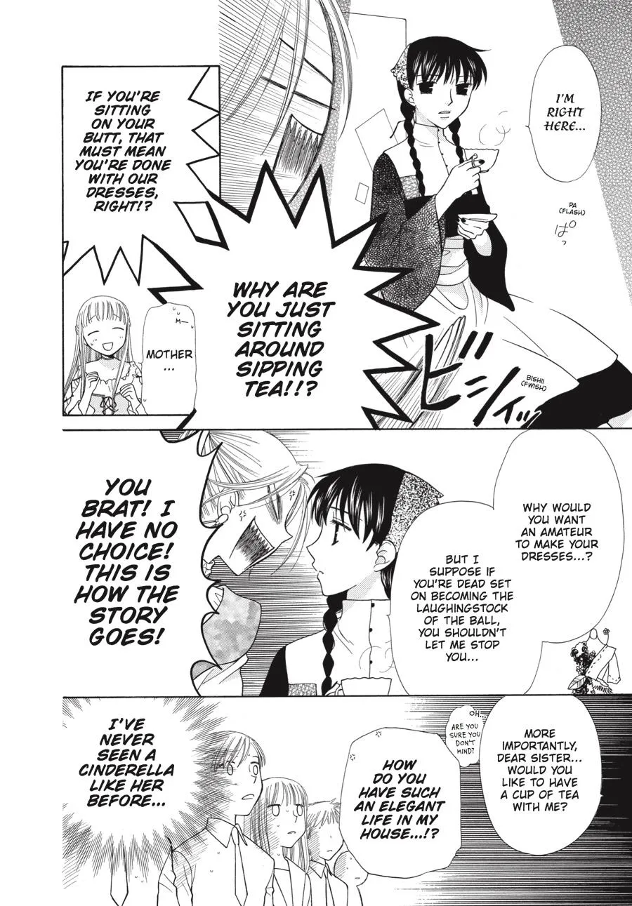 Read Fruits Basket EN Manga Online