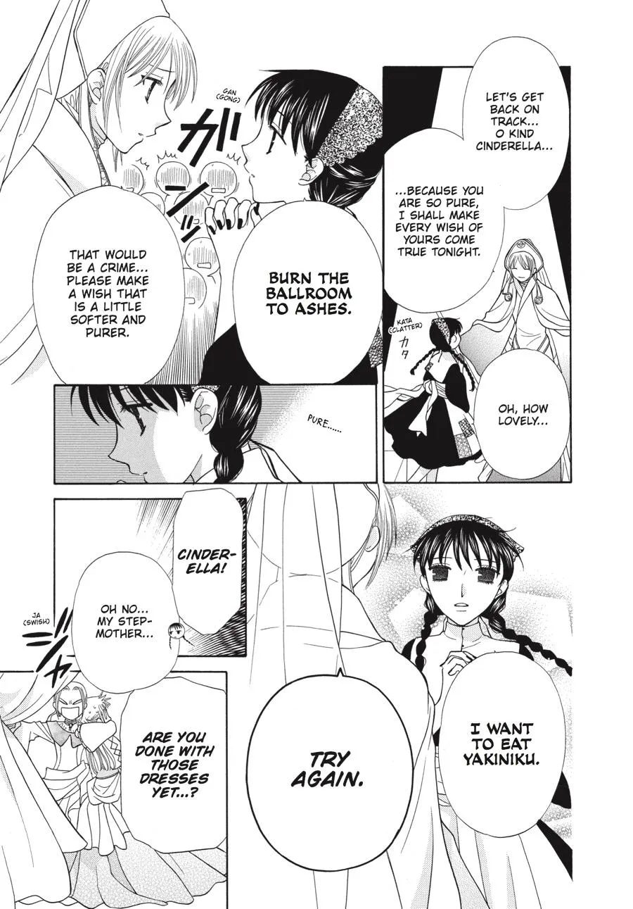Read Fruits Basket EN Manga Online
