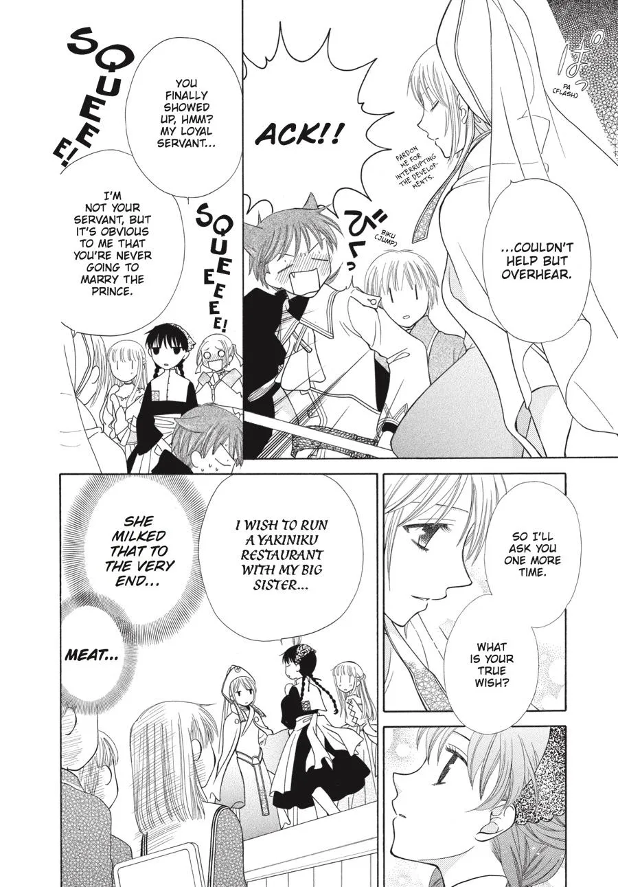 Read Fruits Basket EN Manga Online