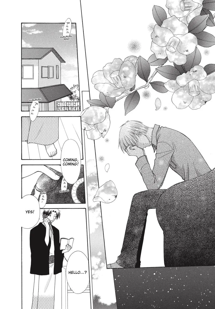 Read Fruits Basket EN Manga Online