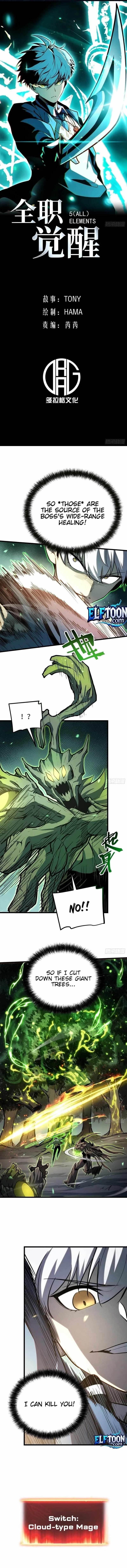 Read Full-Time Awakening EN Manga Online