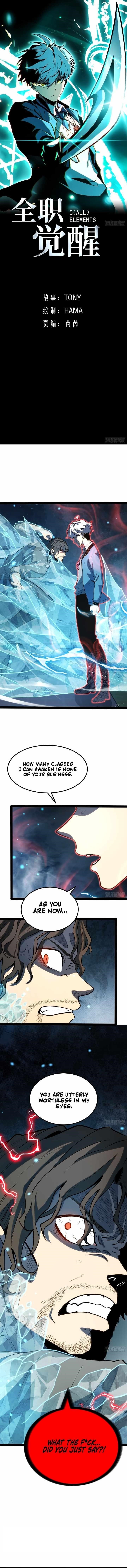 Read Full-Time Awakening EN Manga Online