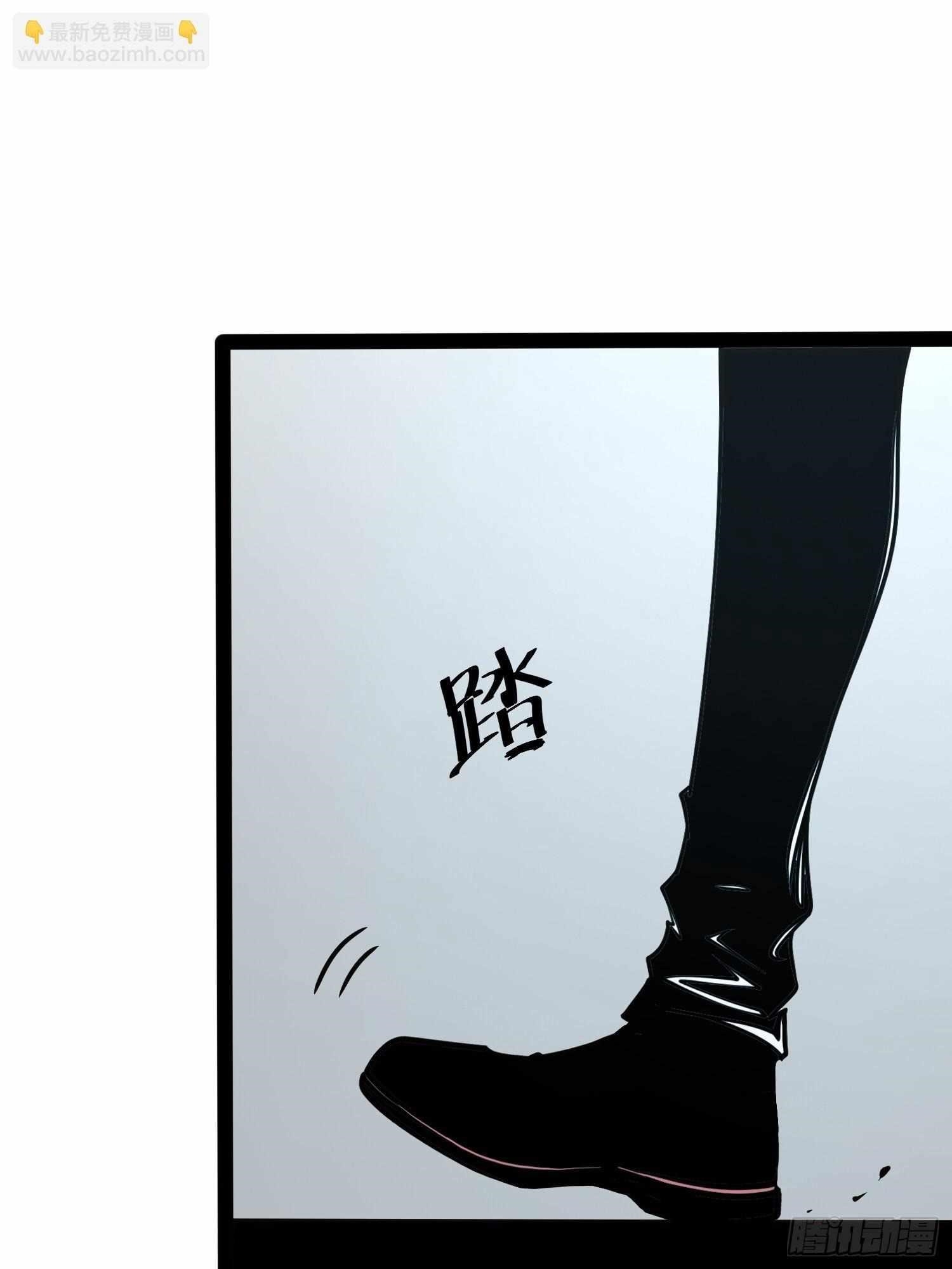 Read Full-Time Awakening EN Manga Online