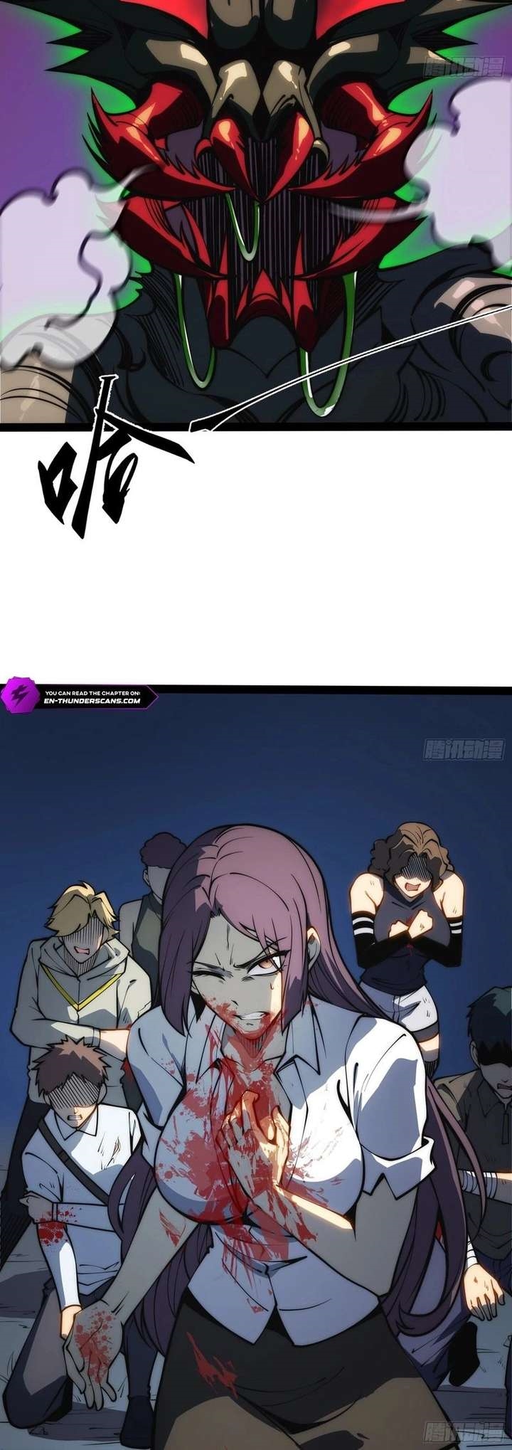 Read Full-Time Awakening EN Manga Online