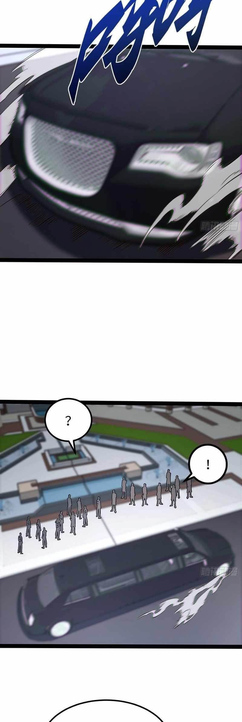 Read Full-Time Awakening EN Manga Online