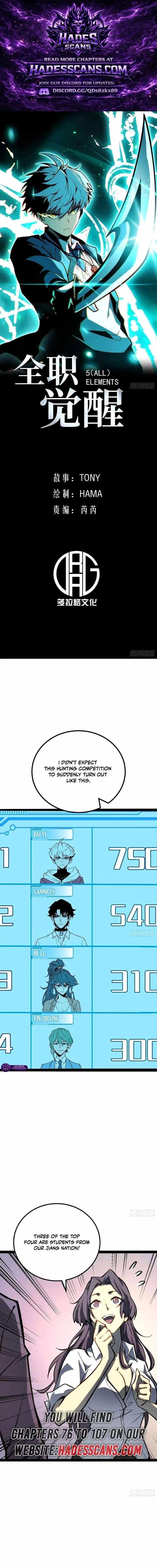 Read Full-Time Awakening EN Manga Online