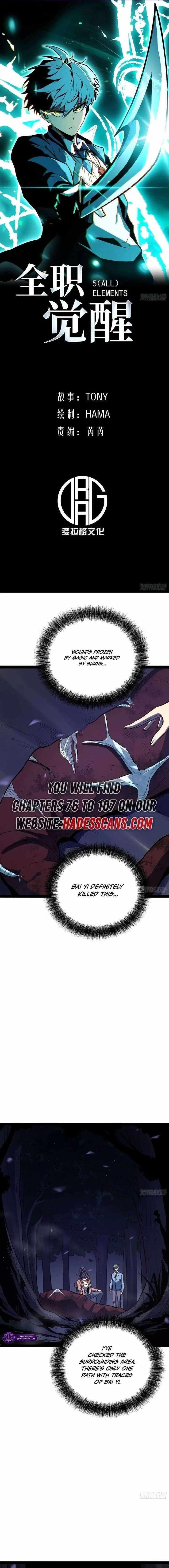 Read Full-Time Awakening EN Manga Online