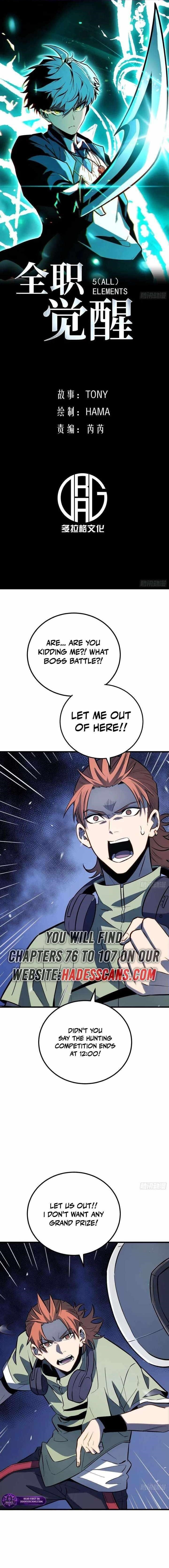 Read Full-Time Awakening EN Manga Online