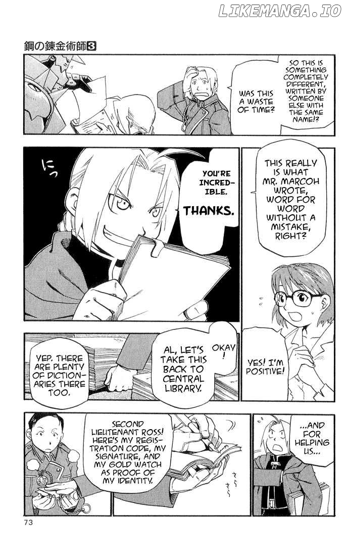 Read Fullmetal Alchemist EN Manga Online