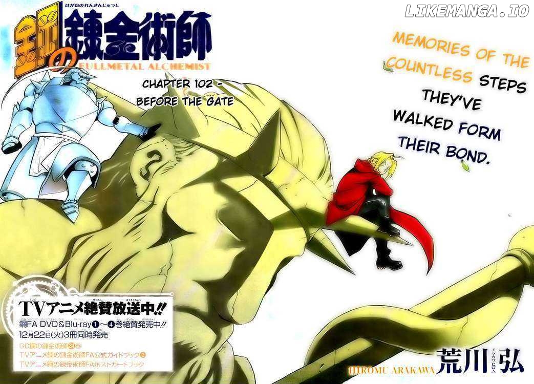 Read Fullmetal Alchemist EN Manga Online