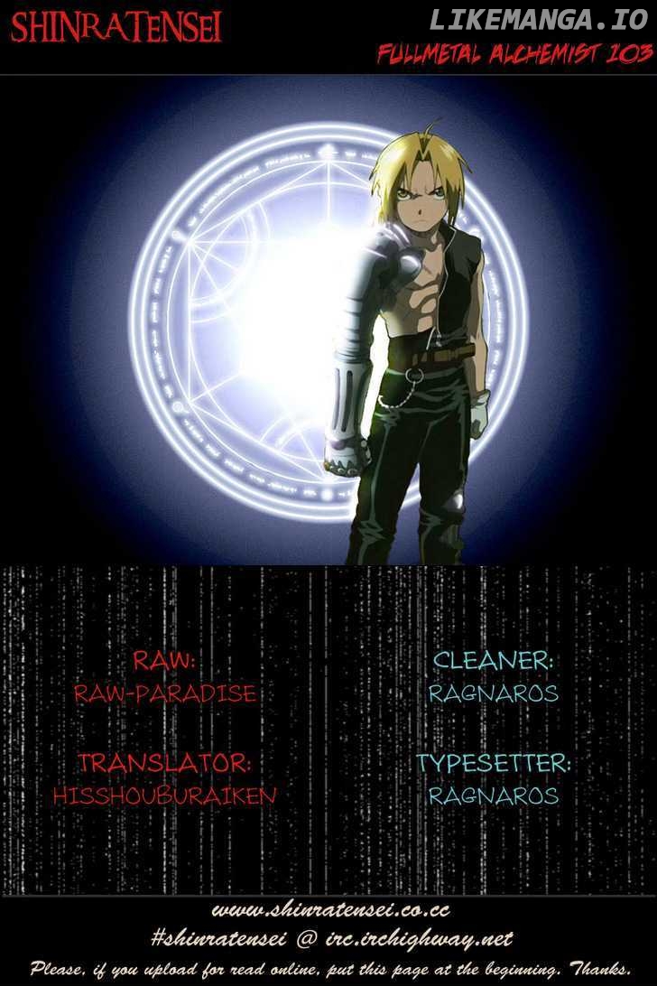 Read Fullmetal Alchemist EN Manga Online