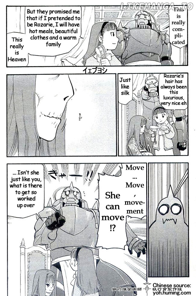 Read Fullmetal Alchemist EN Manga Online