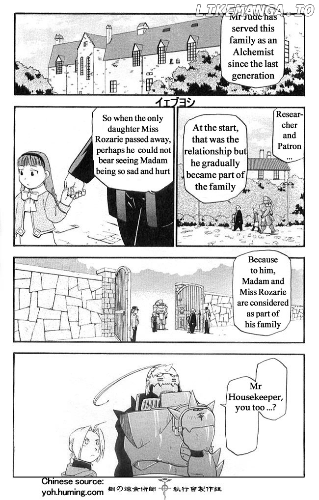 Read Fullmetal Alchemist EN Manga Online