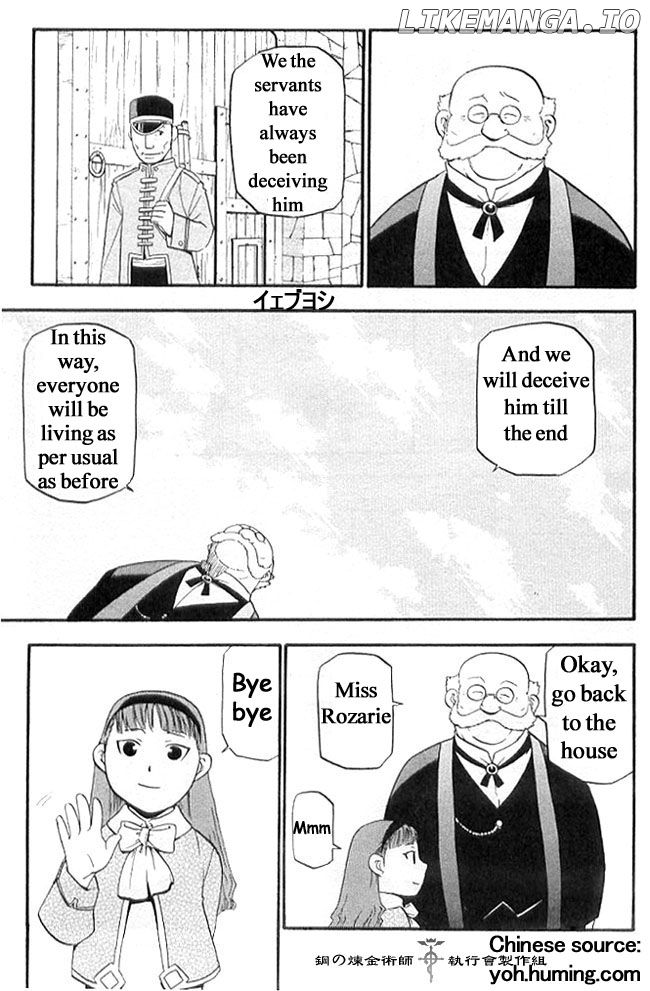 Read Fullmetal Alchemist EN Manga Online