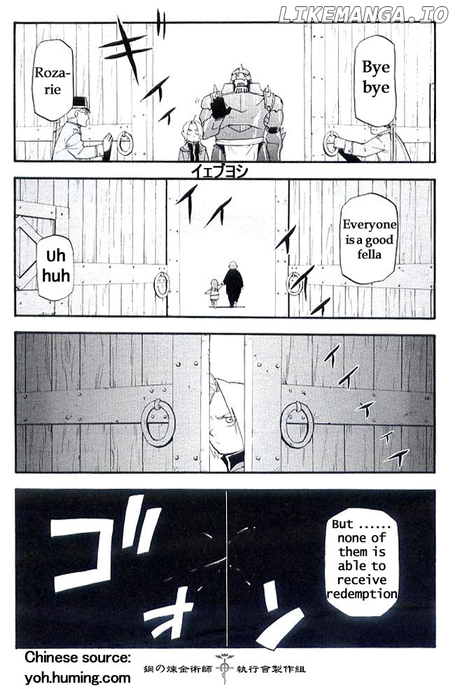 Read Fullmetal Alchemist EN Manga Online