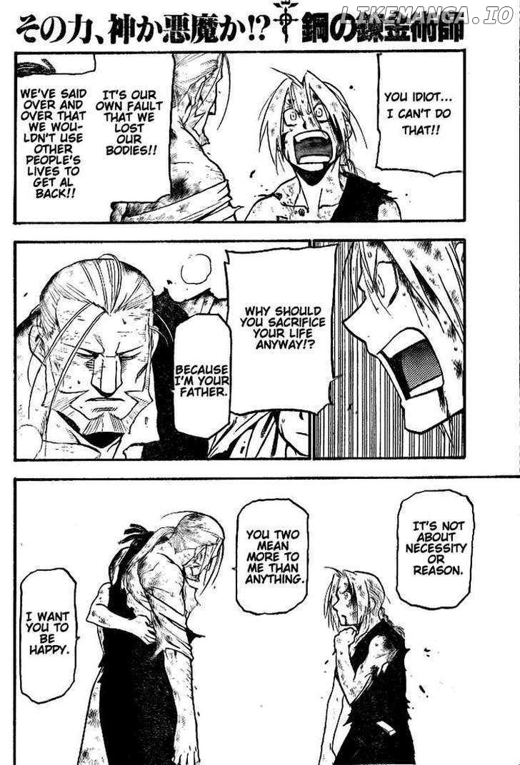 Read Fullmetal Alchemist EN Manga Online