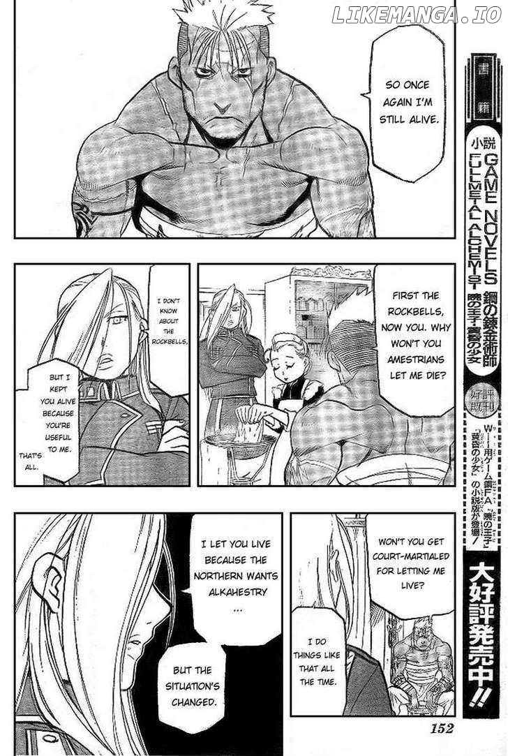 Read Fullmetal Alchemist EN Manga Online