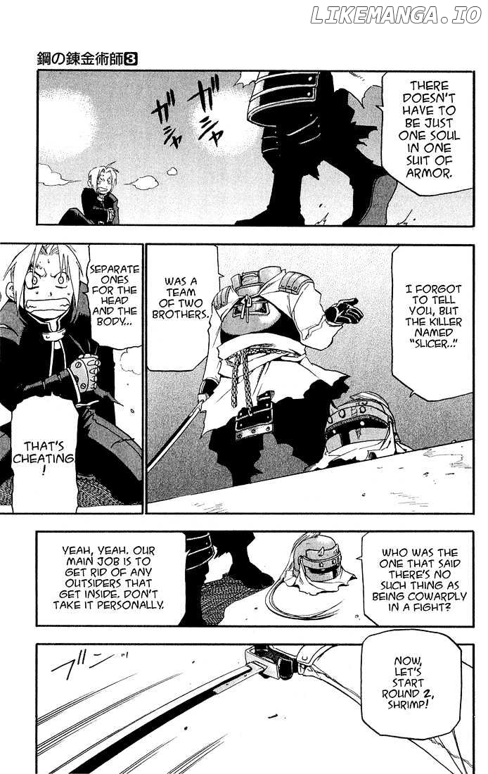 Read Fullmetal Alchemist EN Manga Online