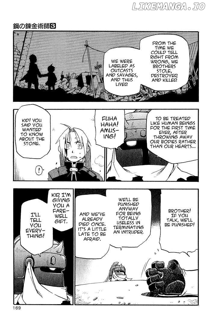 Read Fullmetal Alchemist EN Manga Online
