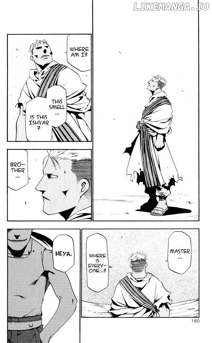 Read Fullmetal Alchemist EN Manga Online