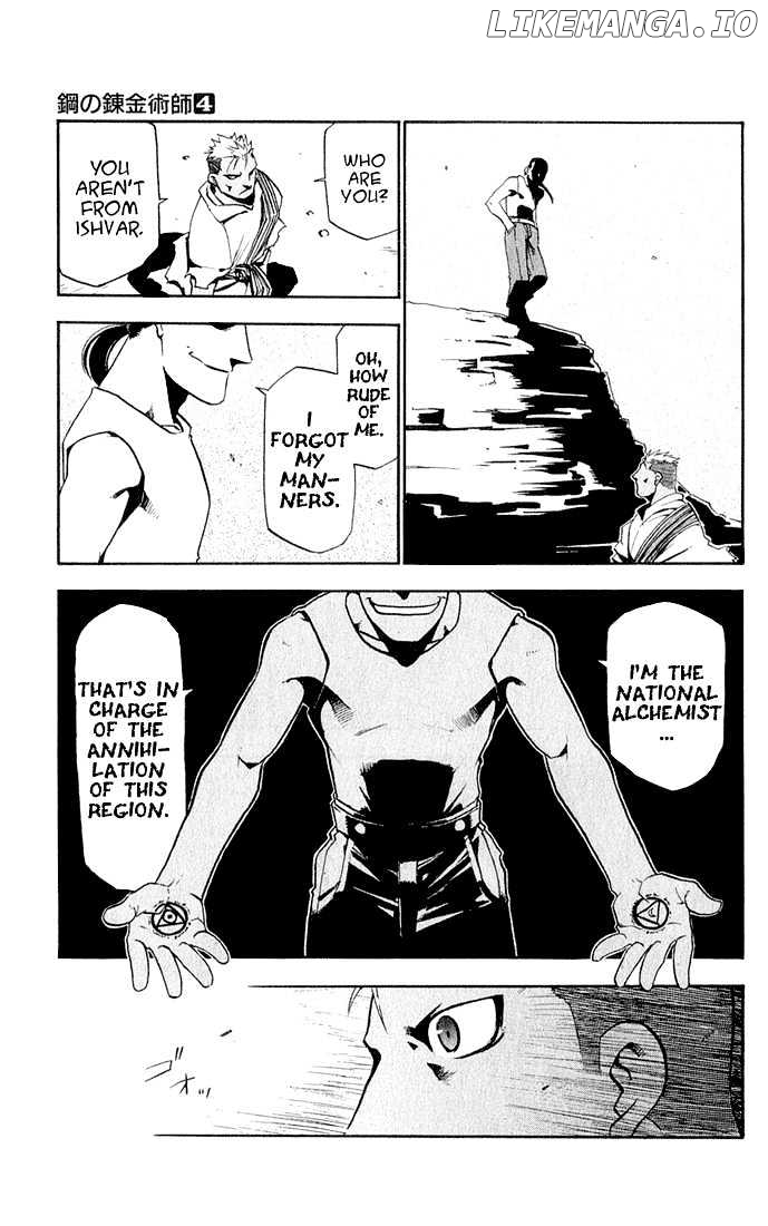 Read Fullmetal Alchemist EN Manga Online