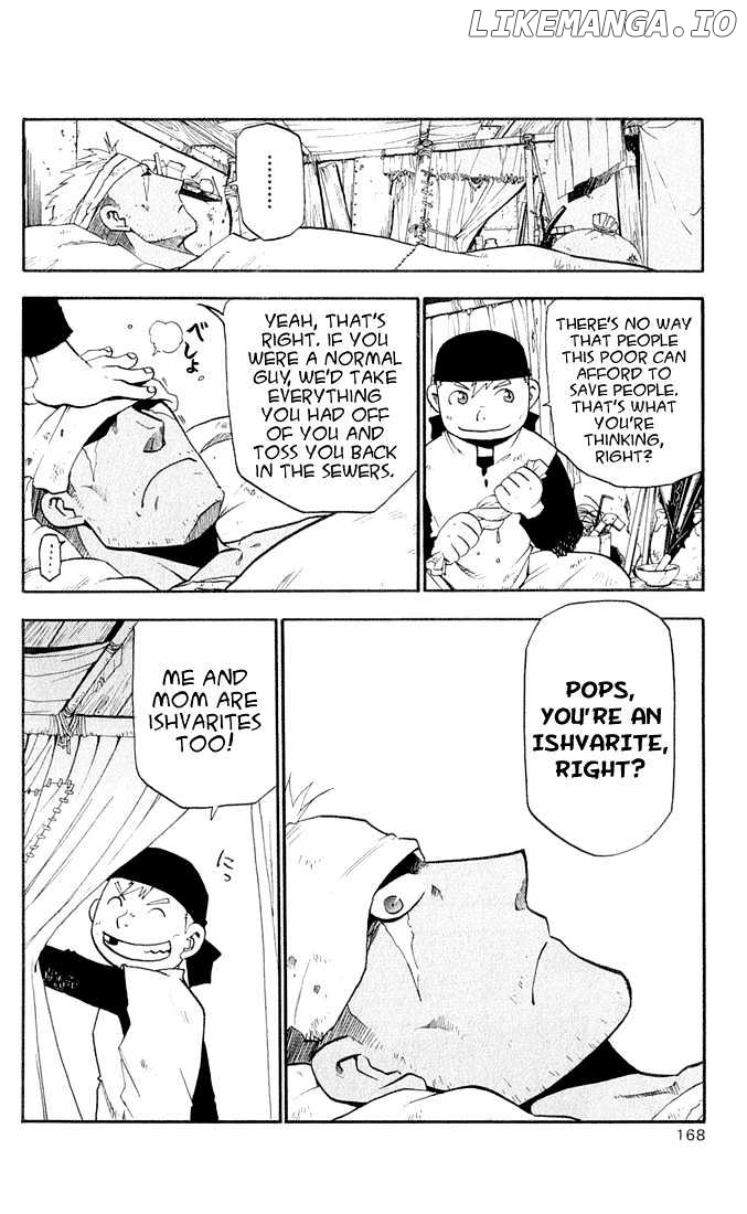 Read Fullmetal Alchemist EN Manga Online