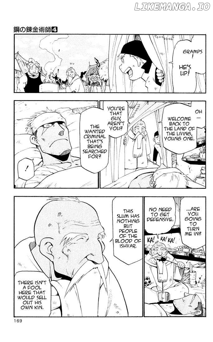 Read Fullmetal Alchemist EN Manga Online