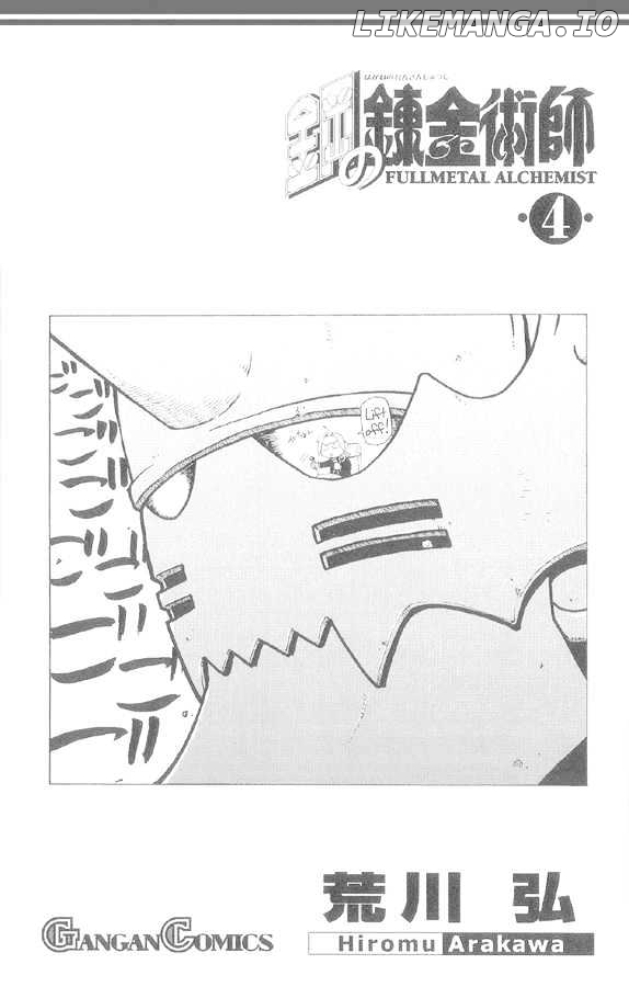 Read Fullmetal Alchemist EN Manga Online