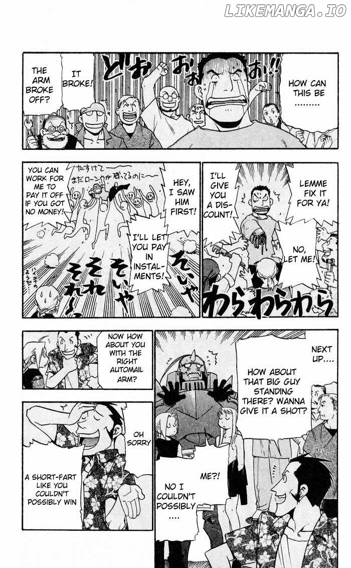 Read Fullmetal Alchemist EN Manga Online