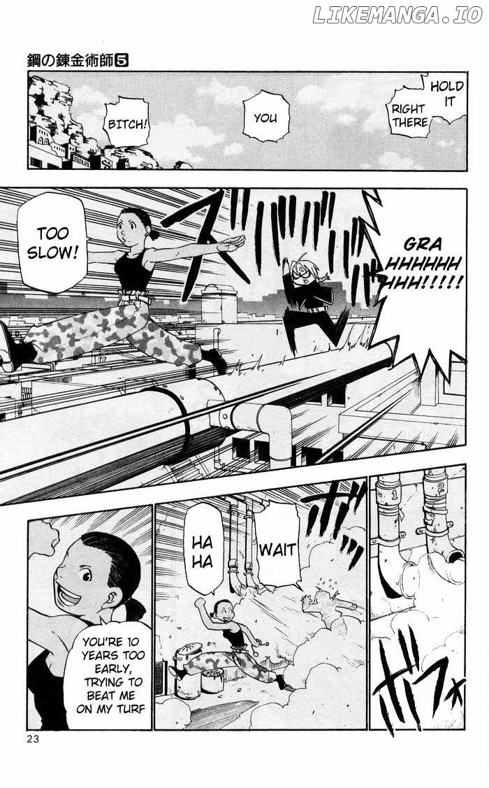 Read Fullmetal Alchemist EN Manga Online