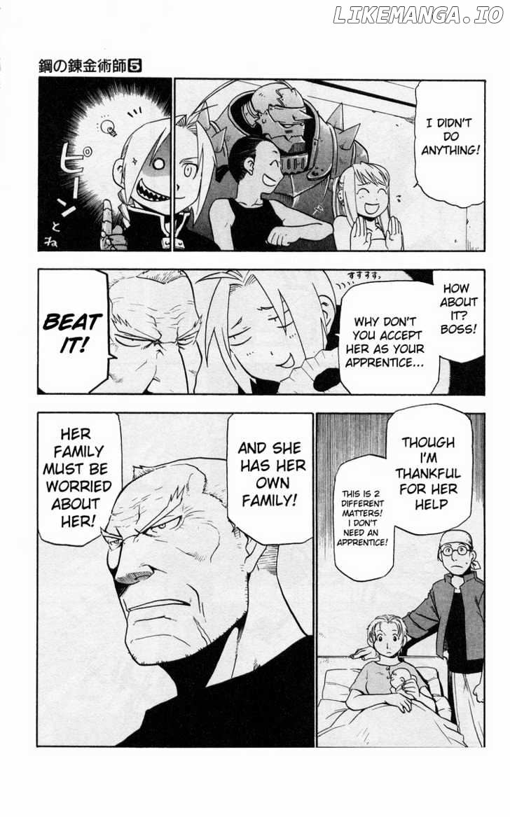 Read Fullmetal Alchemist EN Manga Online