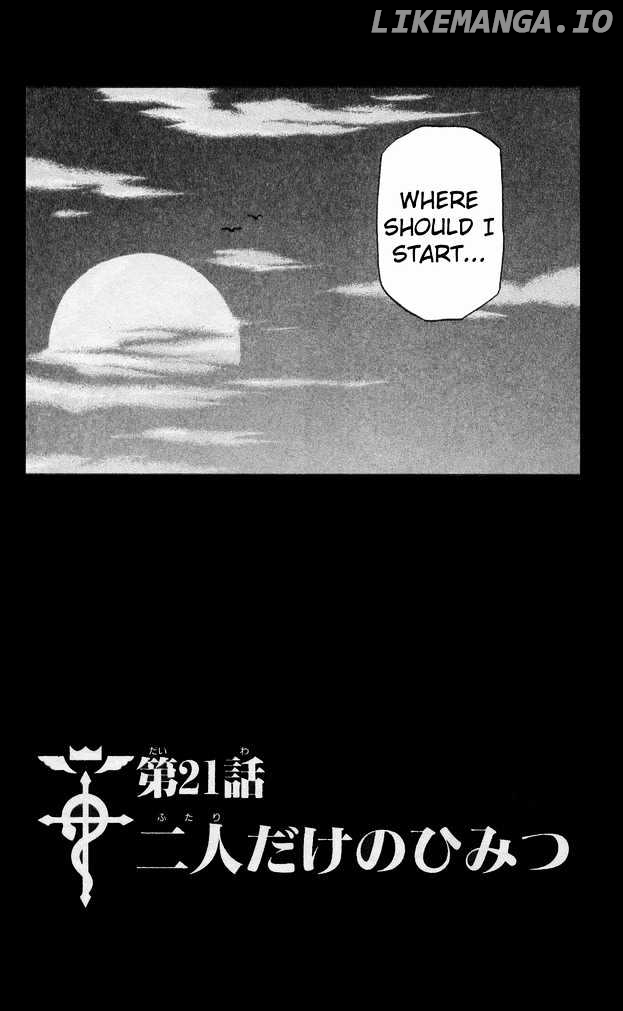 Read Fullmetal Alchemist EN Manga Online