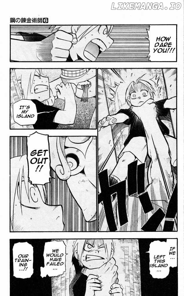 Read Fullmetal Alchemist EN Manga Online