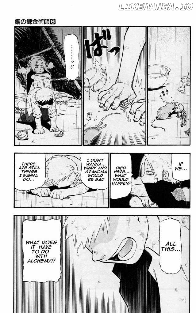 Read Fullmetal Alchemist EN Manga Online