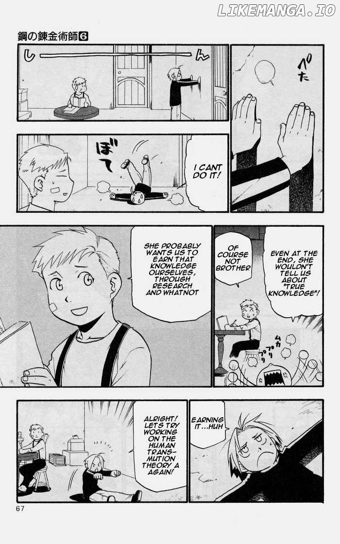 Read Fullmetal Alchemist EN Manga Online