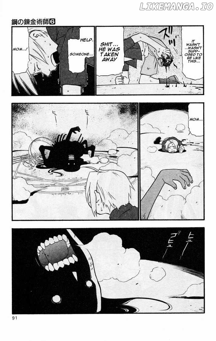 Read Fullmetal Alchemist EN Manga Online