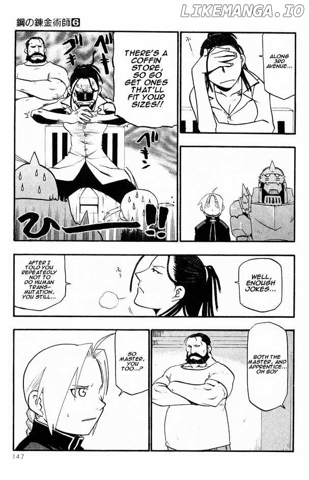 Read Fullmetal Alchemist EN Manga Online