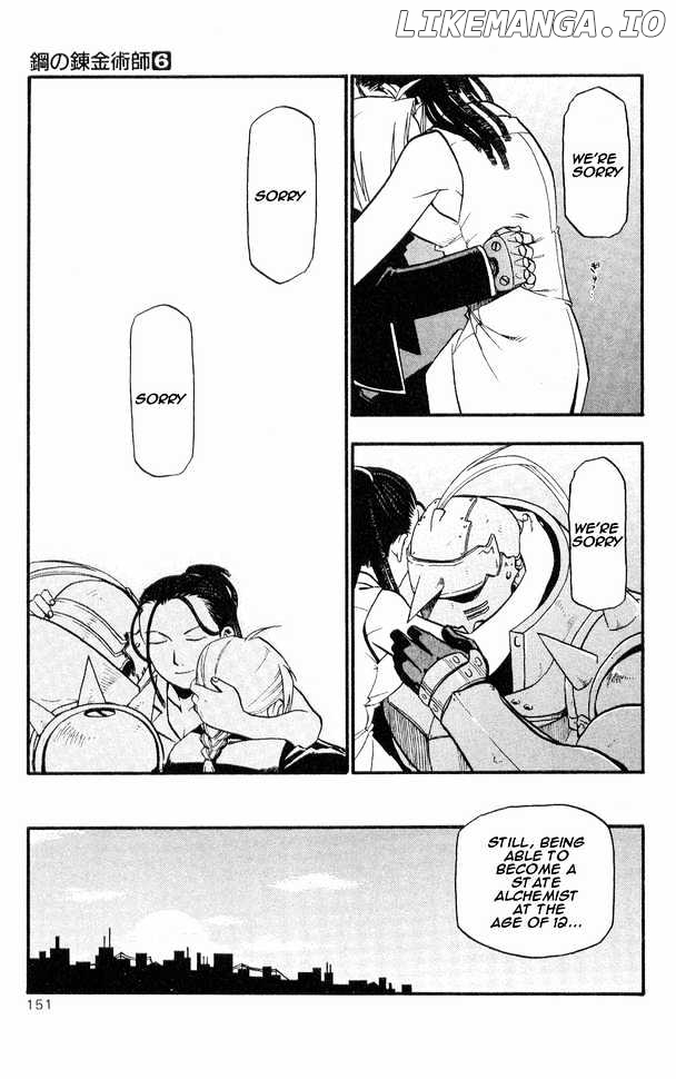 Read Fullmetal Alchemist EN Manga Online