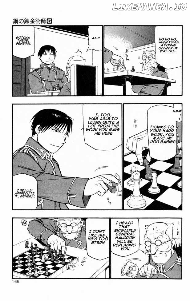 Read Fullmetal Alchemist EN Manga Online