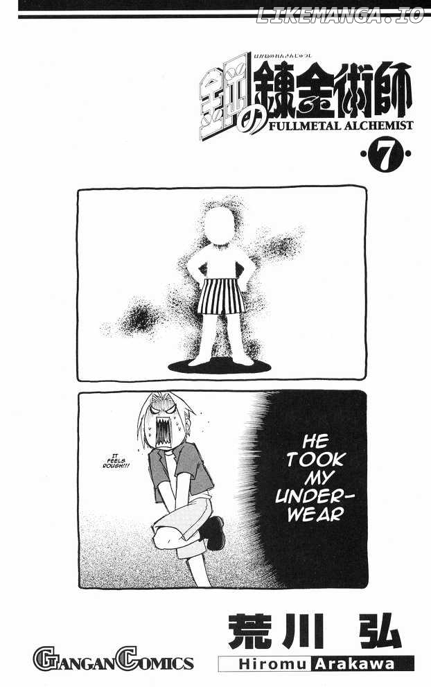 Read Fullmetal Alchemist EN Manga Online
