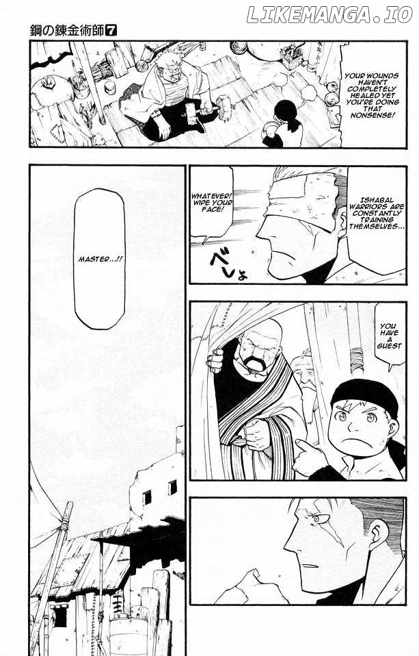 Read Fullmetal Alchemist EN Manga Online
