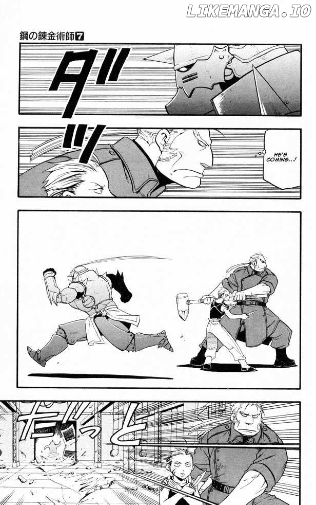 Read Fullmetal Alchemist EN Manga Online