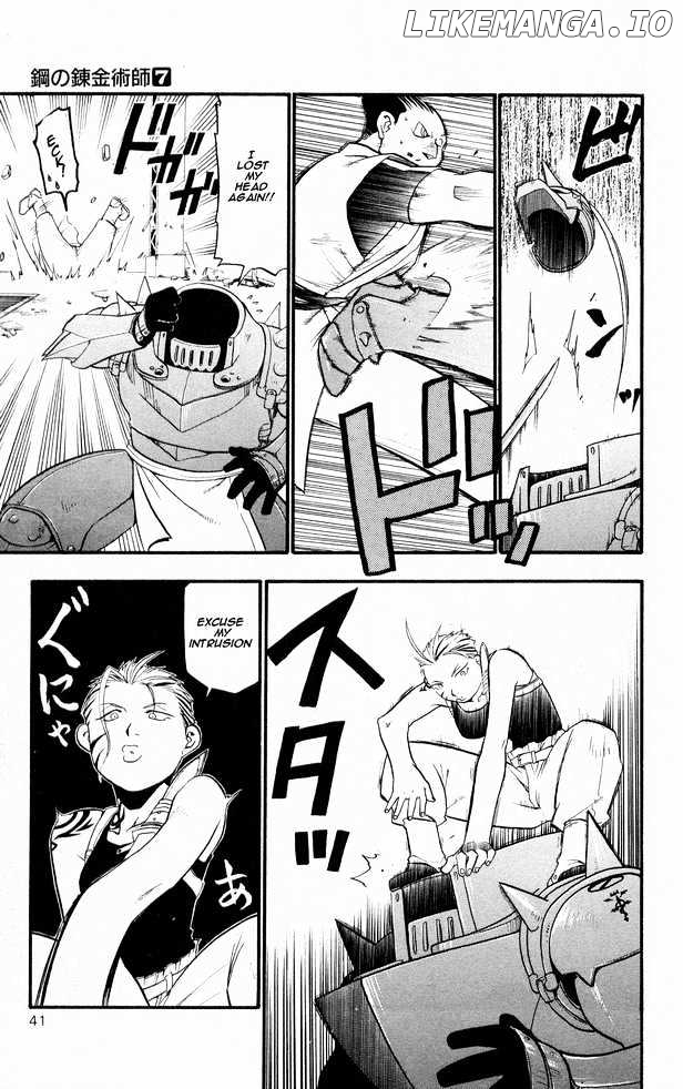 Read Fullmetal Alchemist EN Manga Online